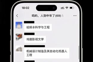 必威体育卡钱